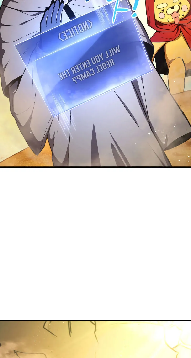 Ranker