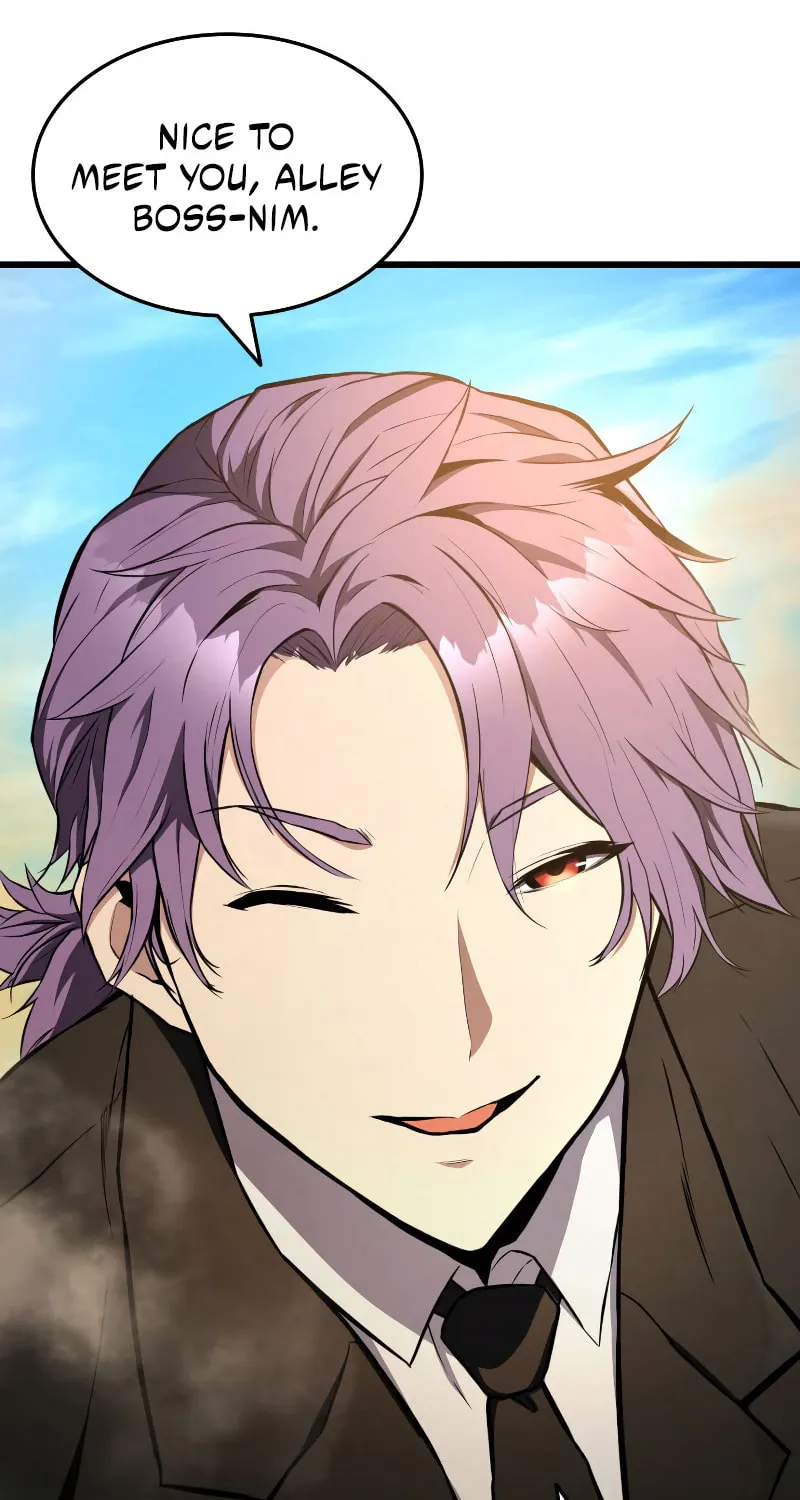 Ranker