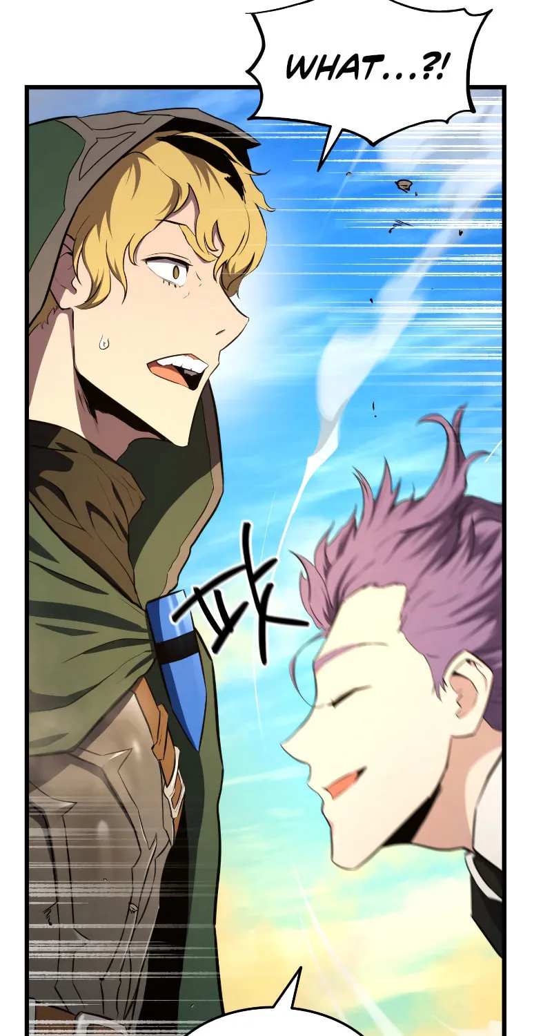 Ranker