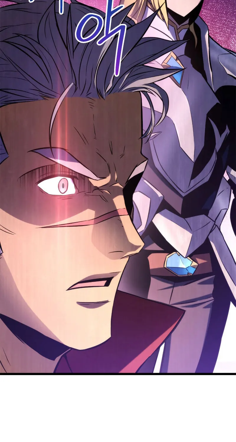 Ranker