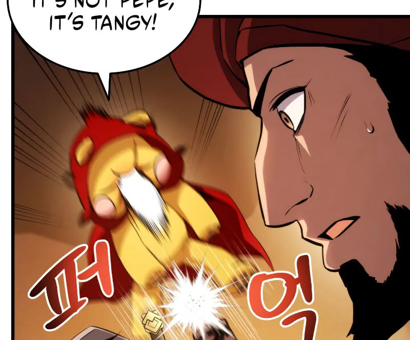 Ranker