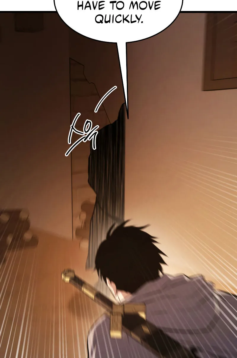Ranker