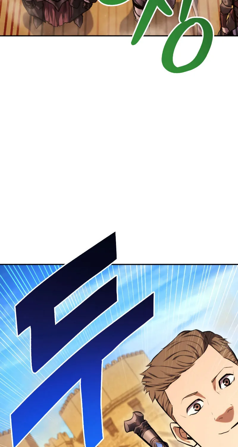 Ranker