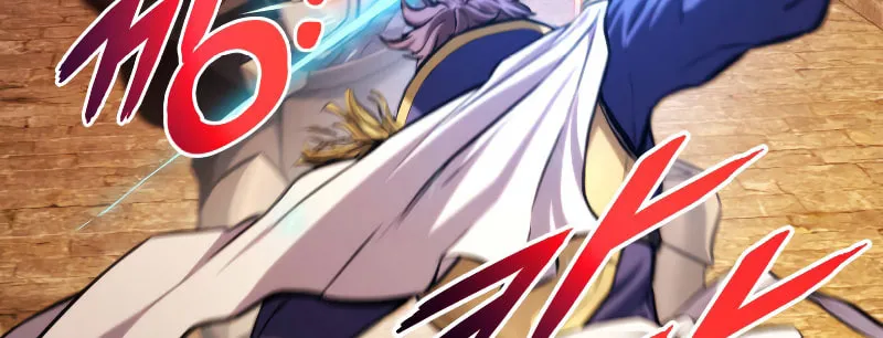 Ranker