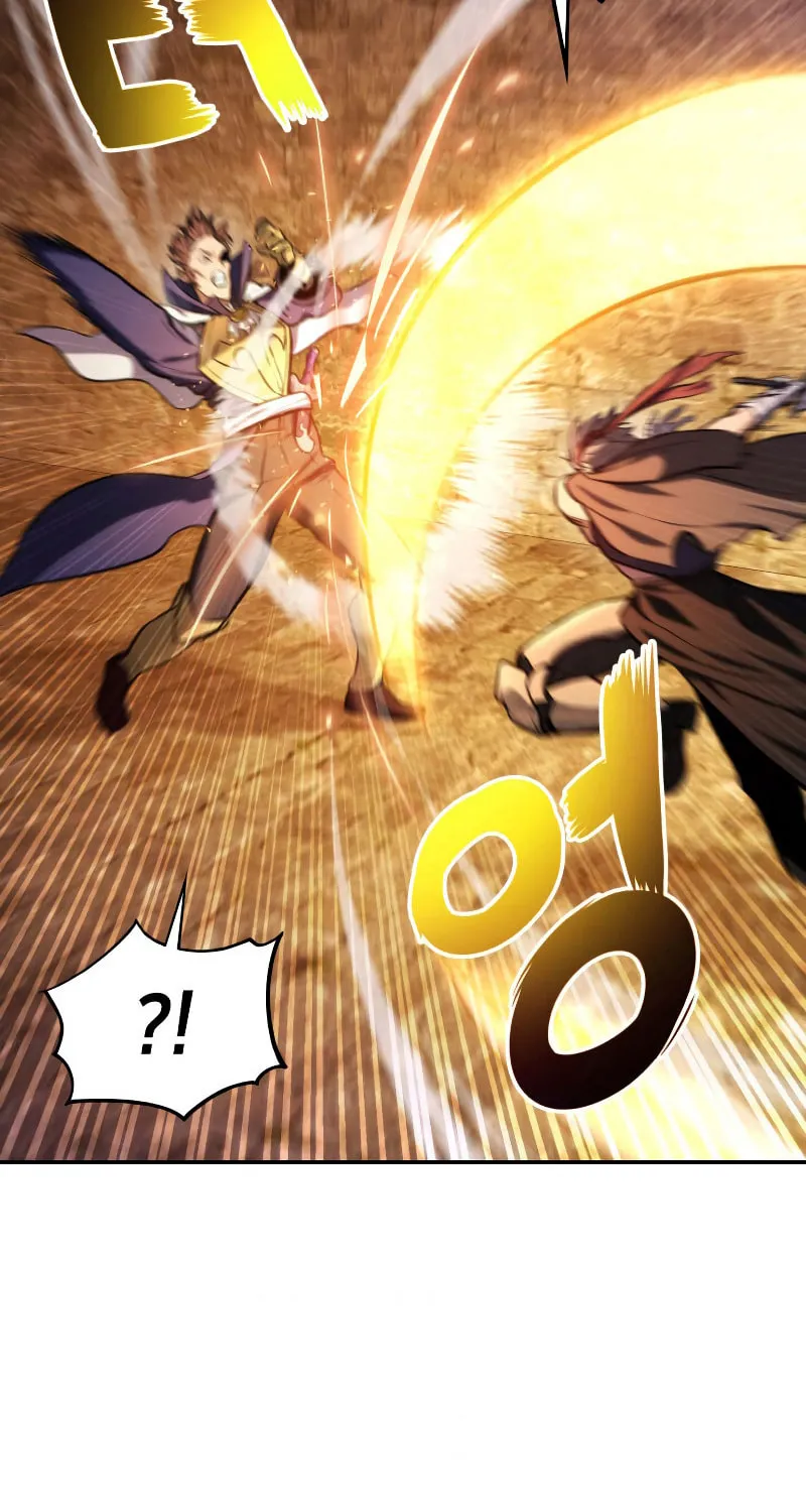 Ranker