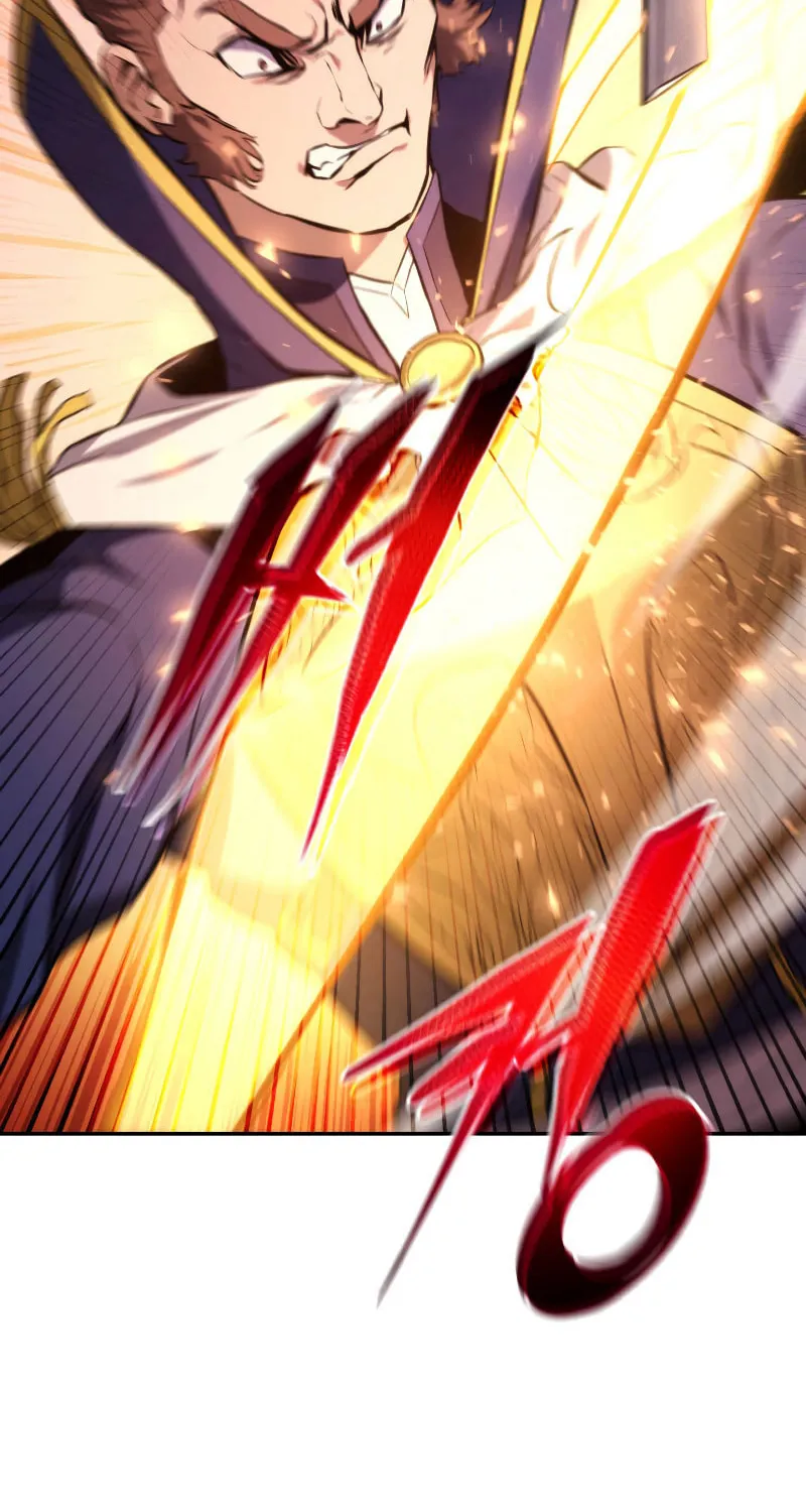 Ranker