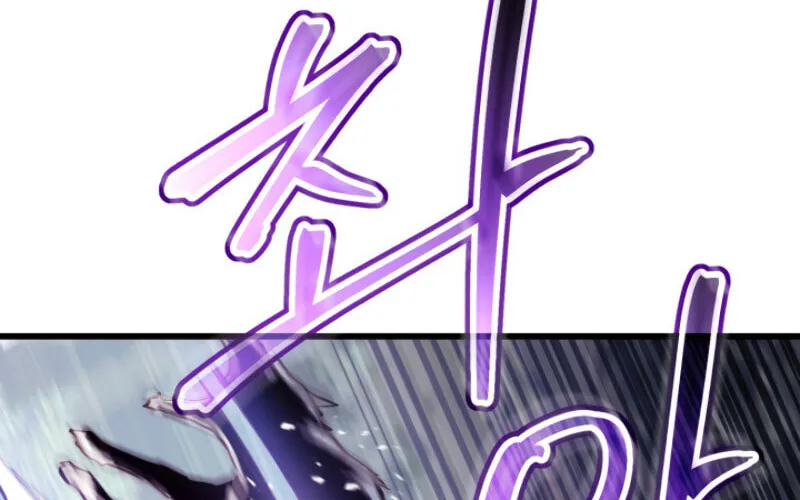 Ranker