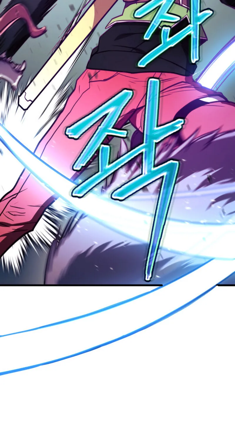Ranker