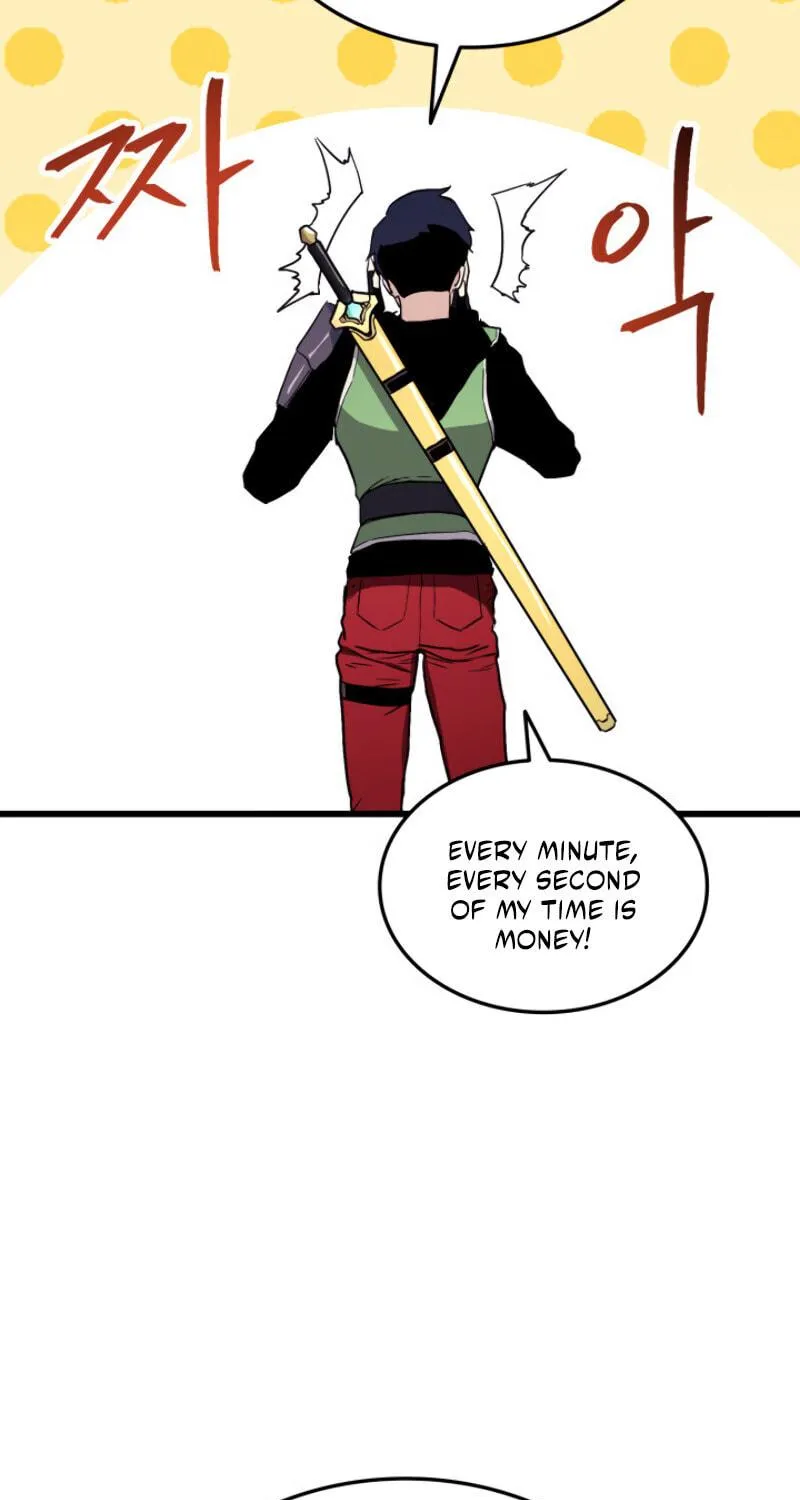Ranker