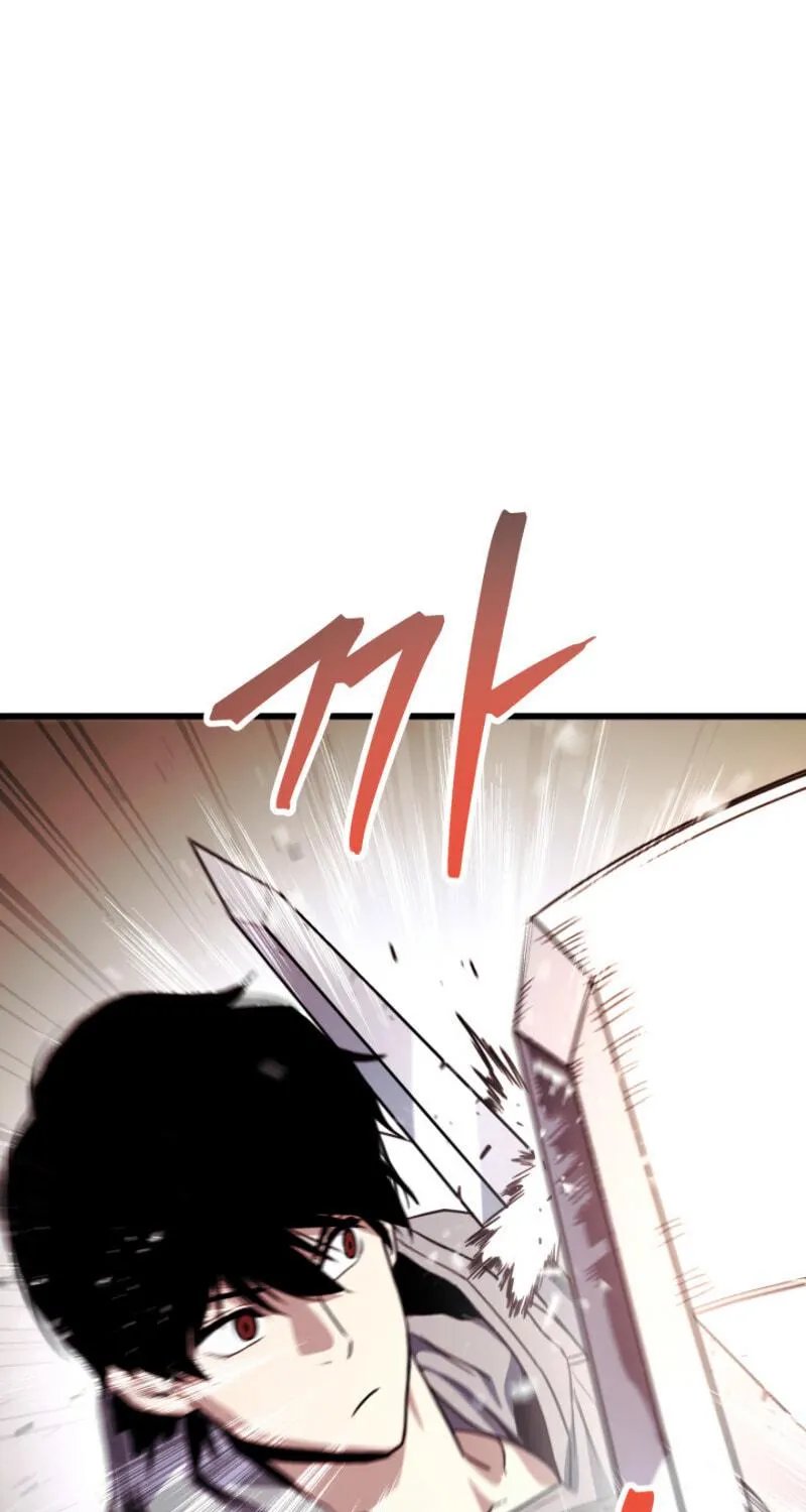 Ranker