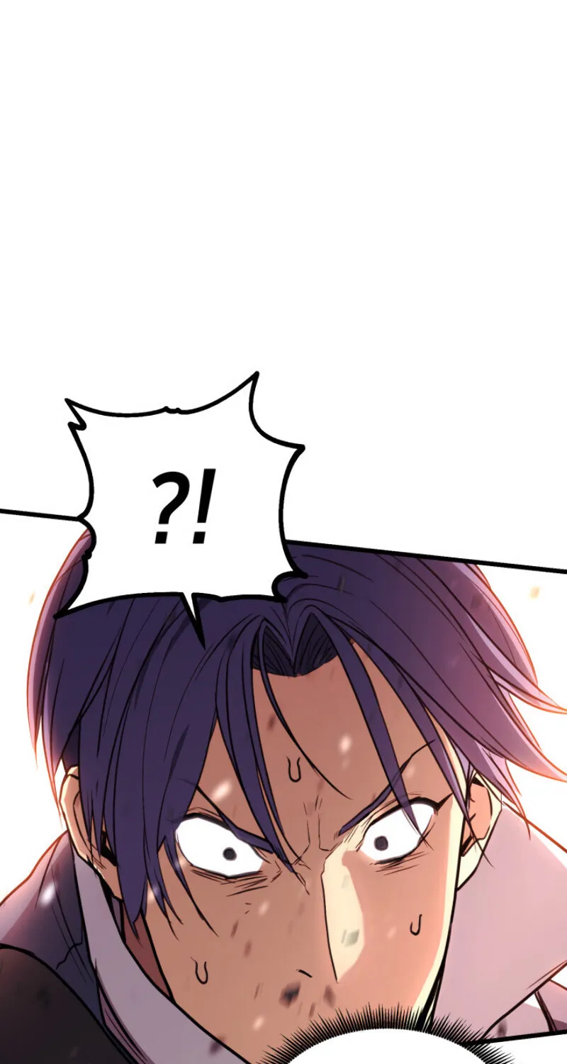Ranker