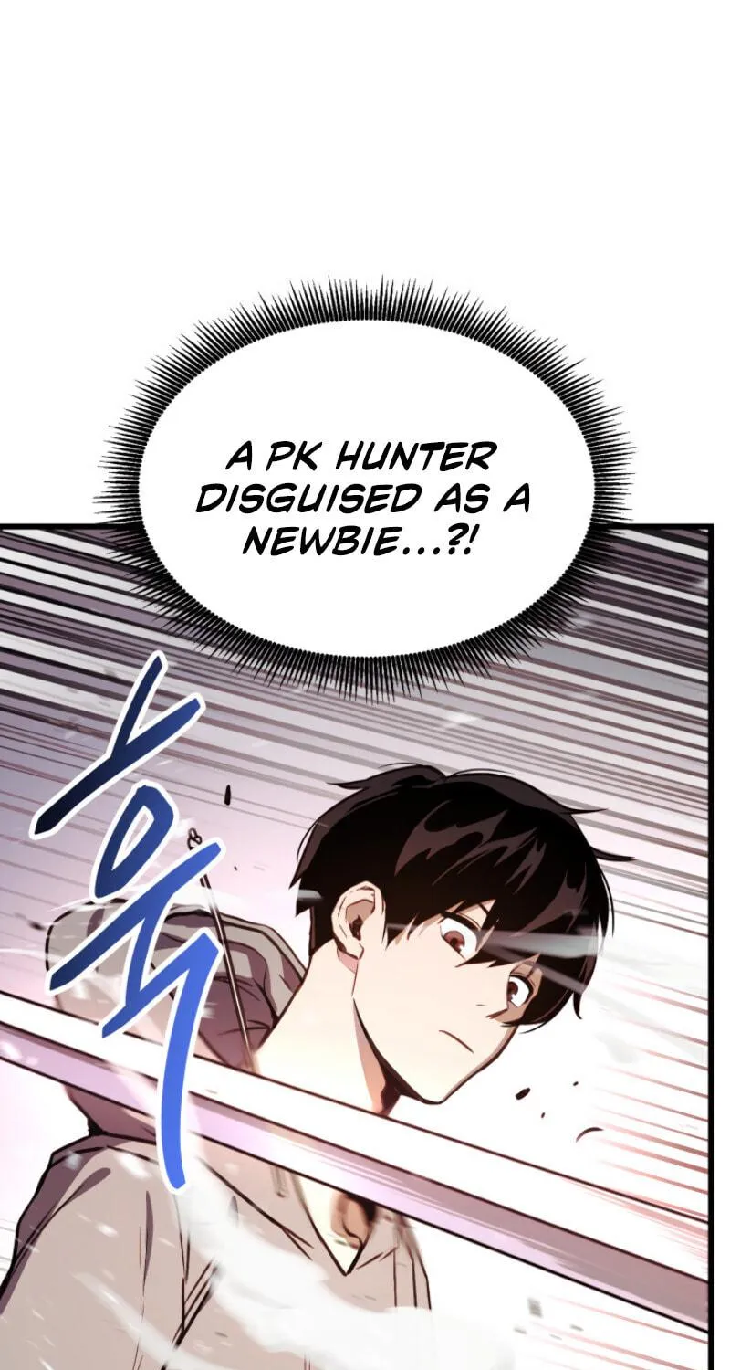 Ranker