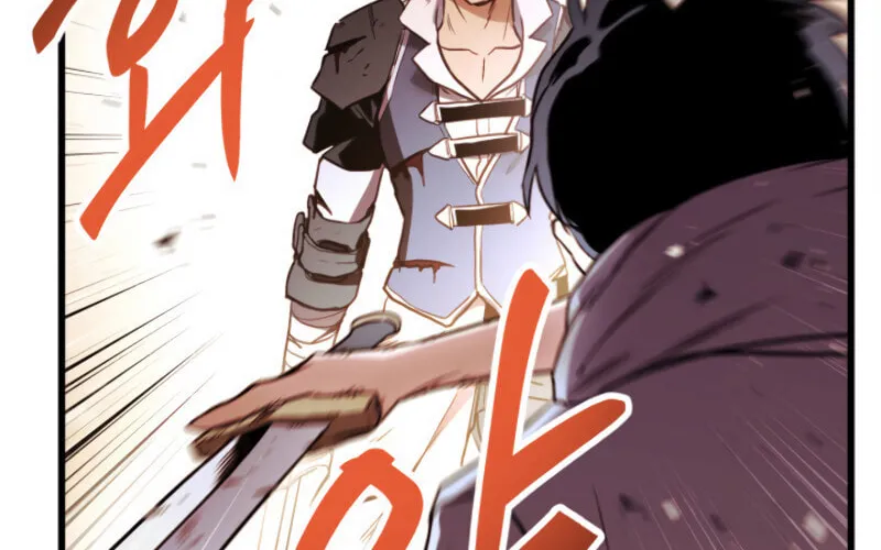 Ranker
