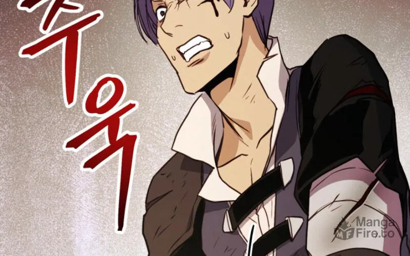 Ranker
