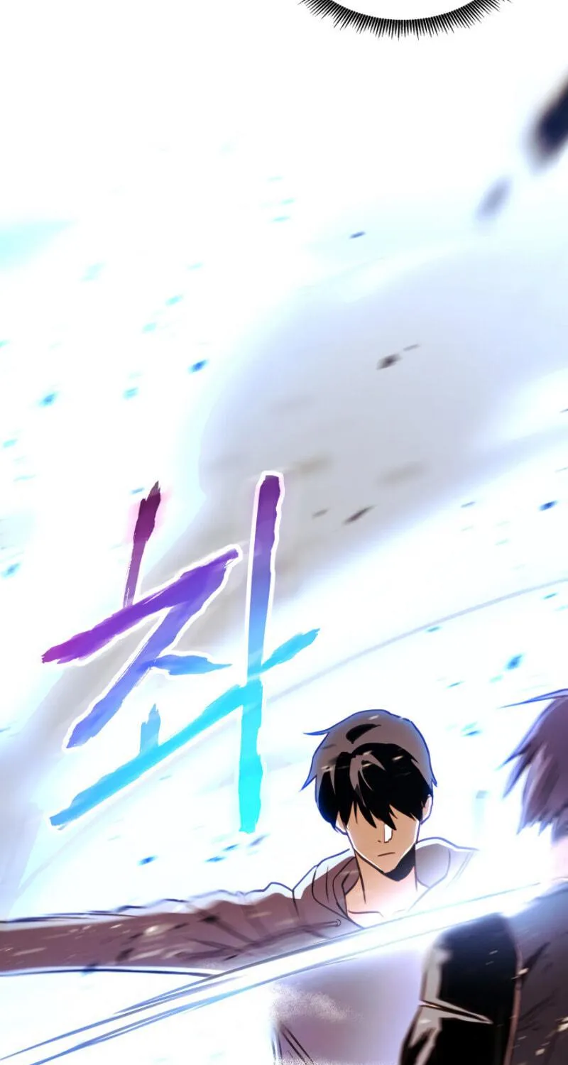 Ranker