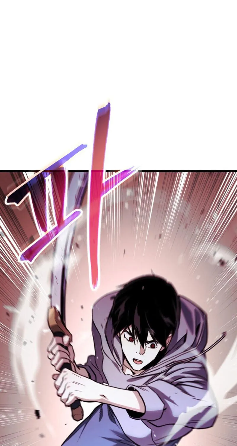 Ranker