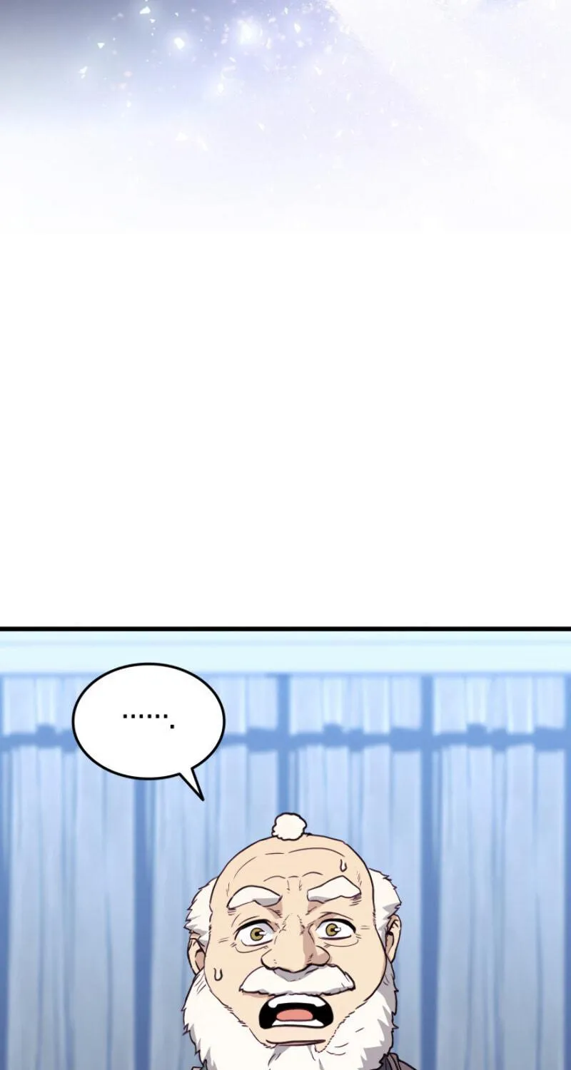 Ranker