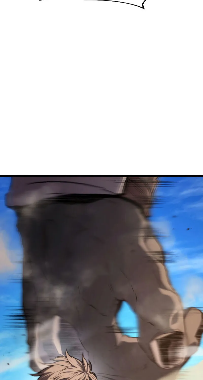 Ranker