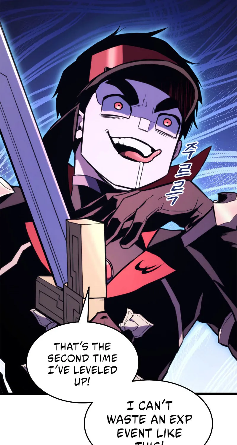 Ranker