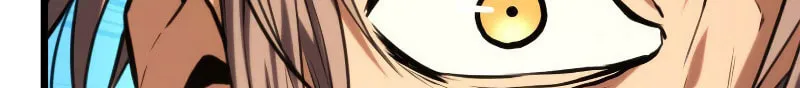 Ranker
