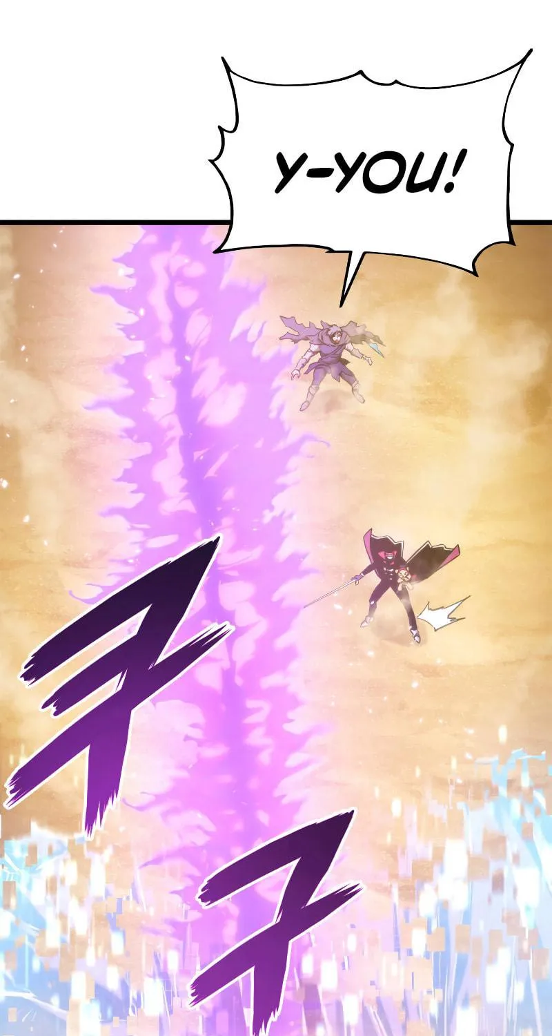 Ranker