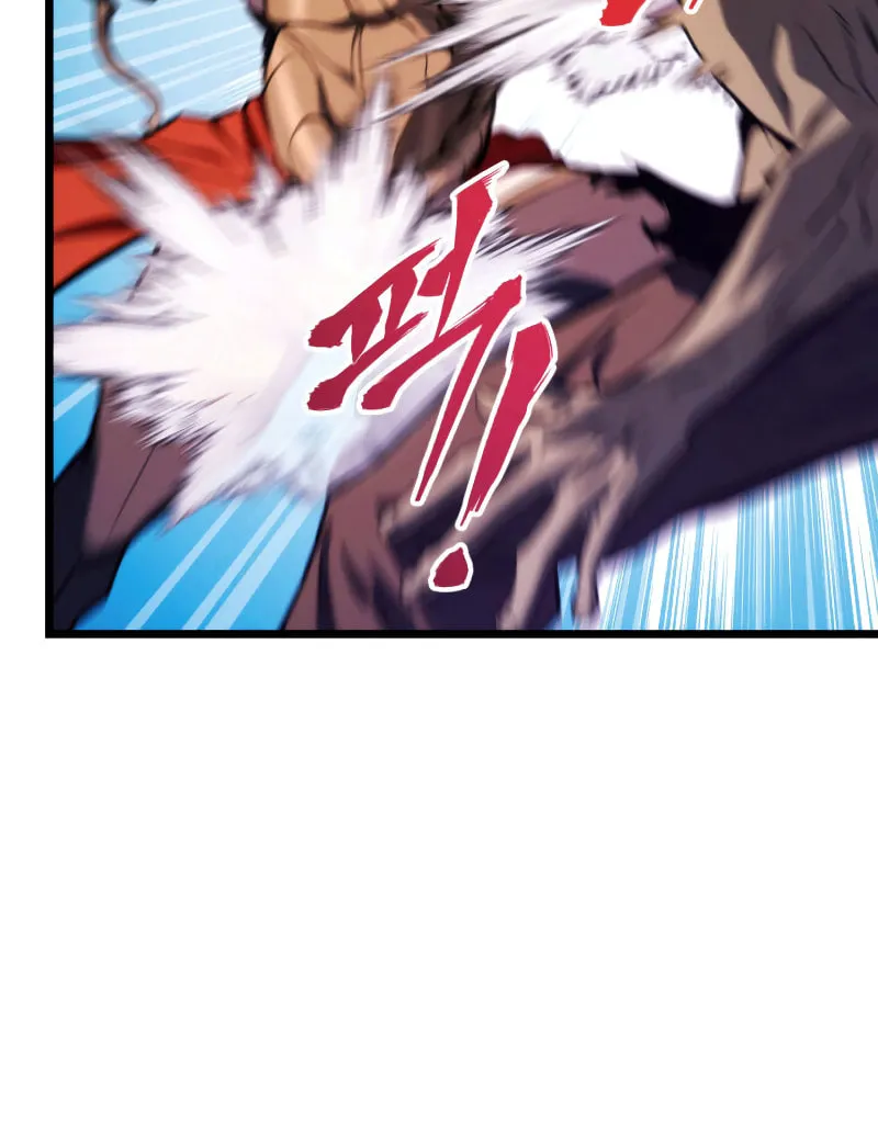 Ranker