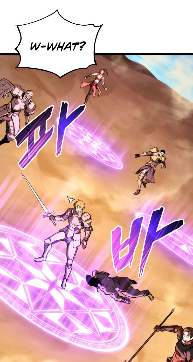 Ranker