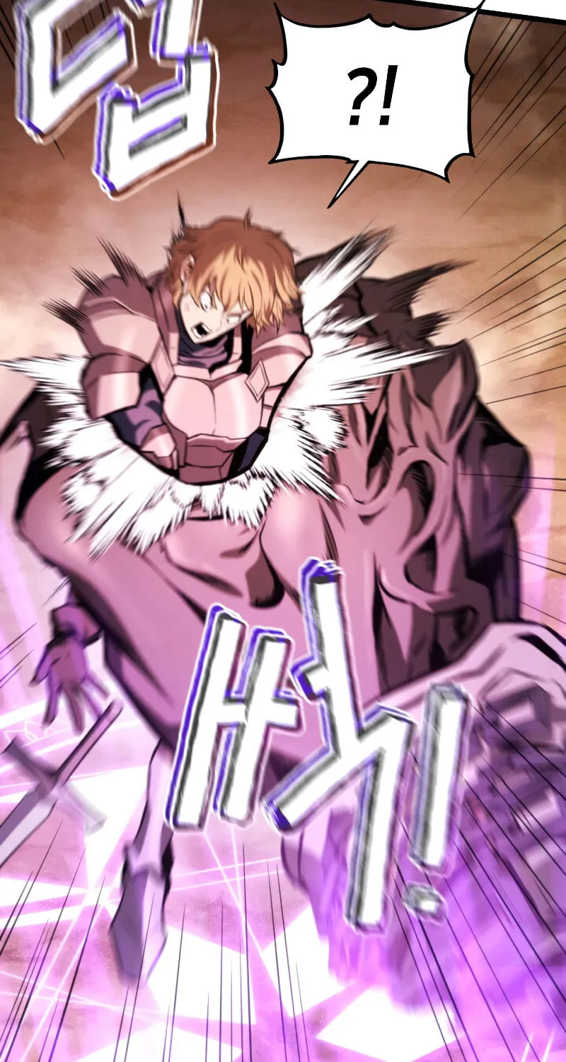 Ranker
