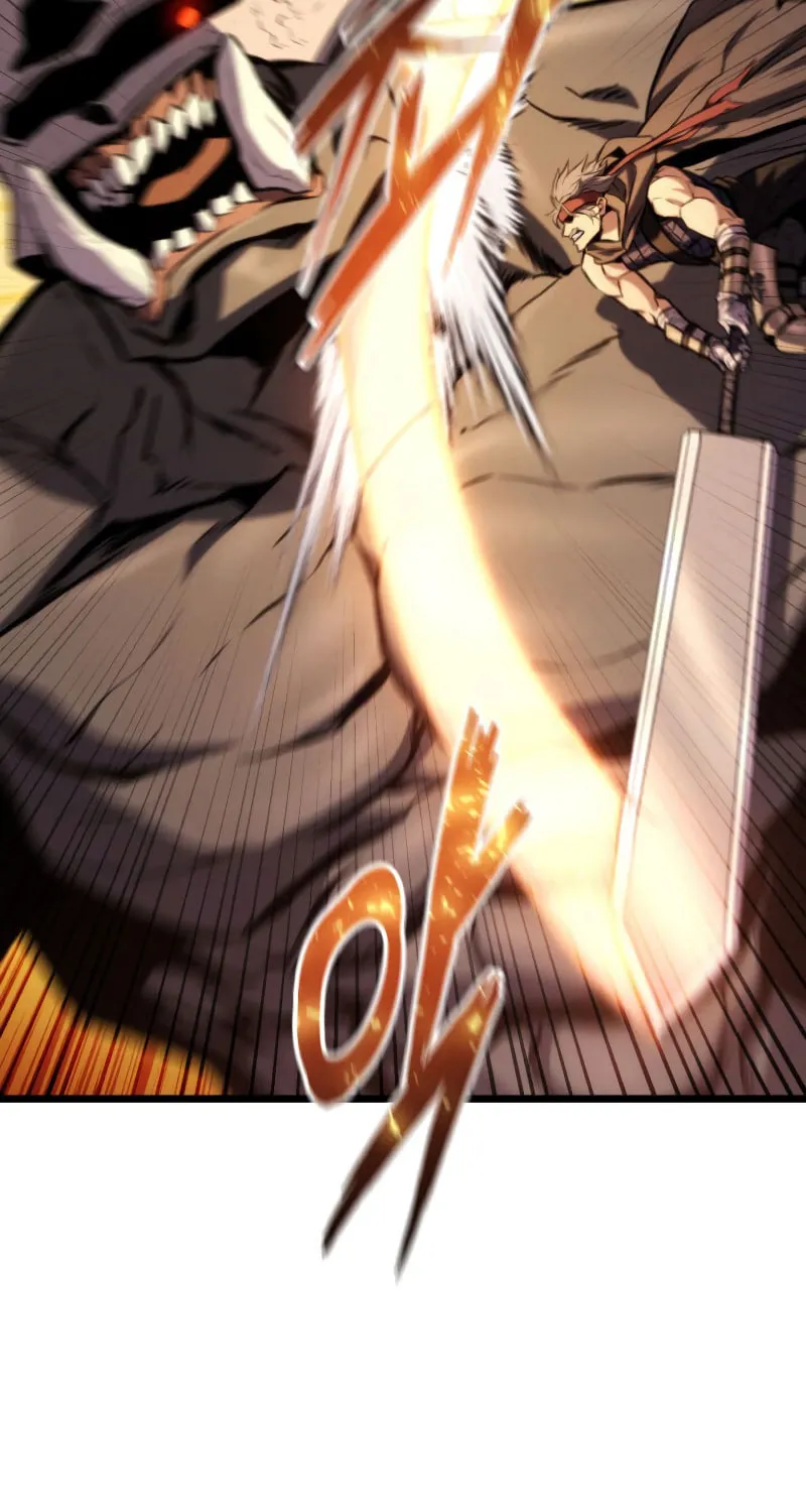 Ranker