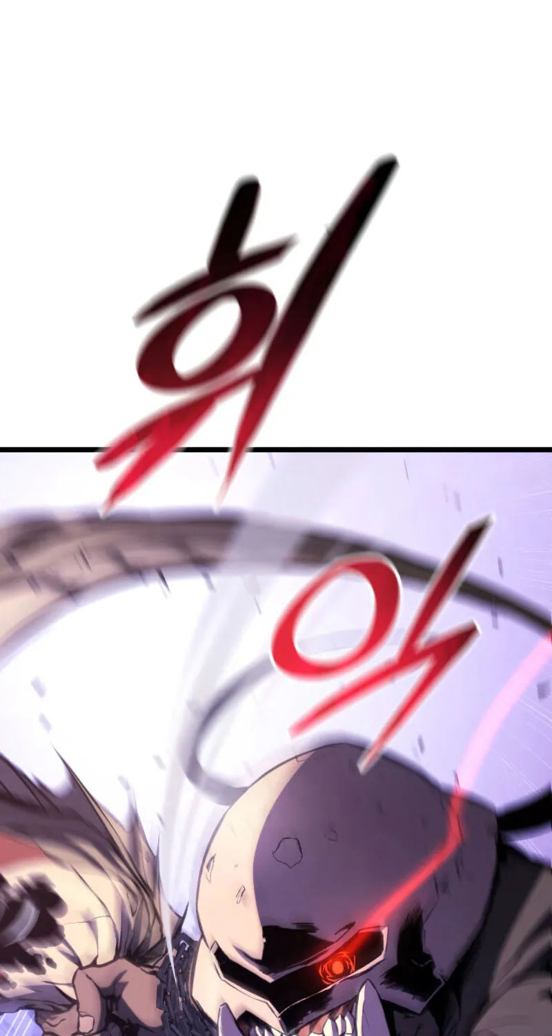 Ranker