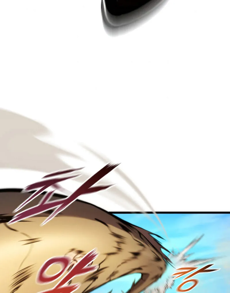 Ranker