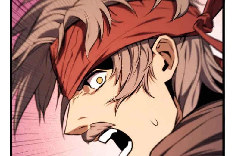 Ranker