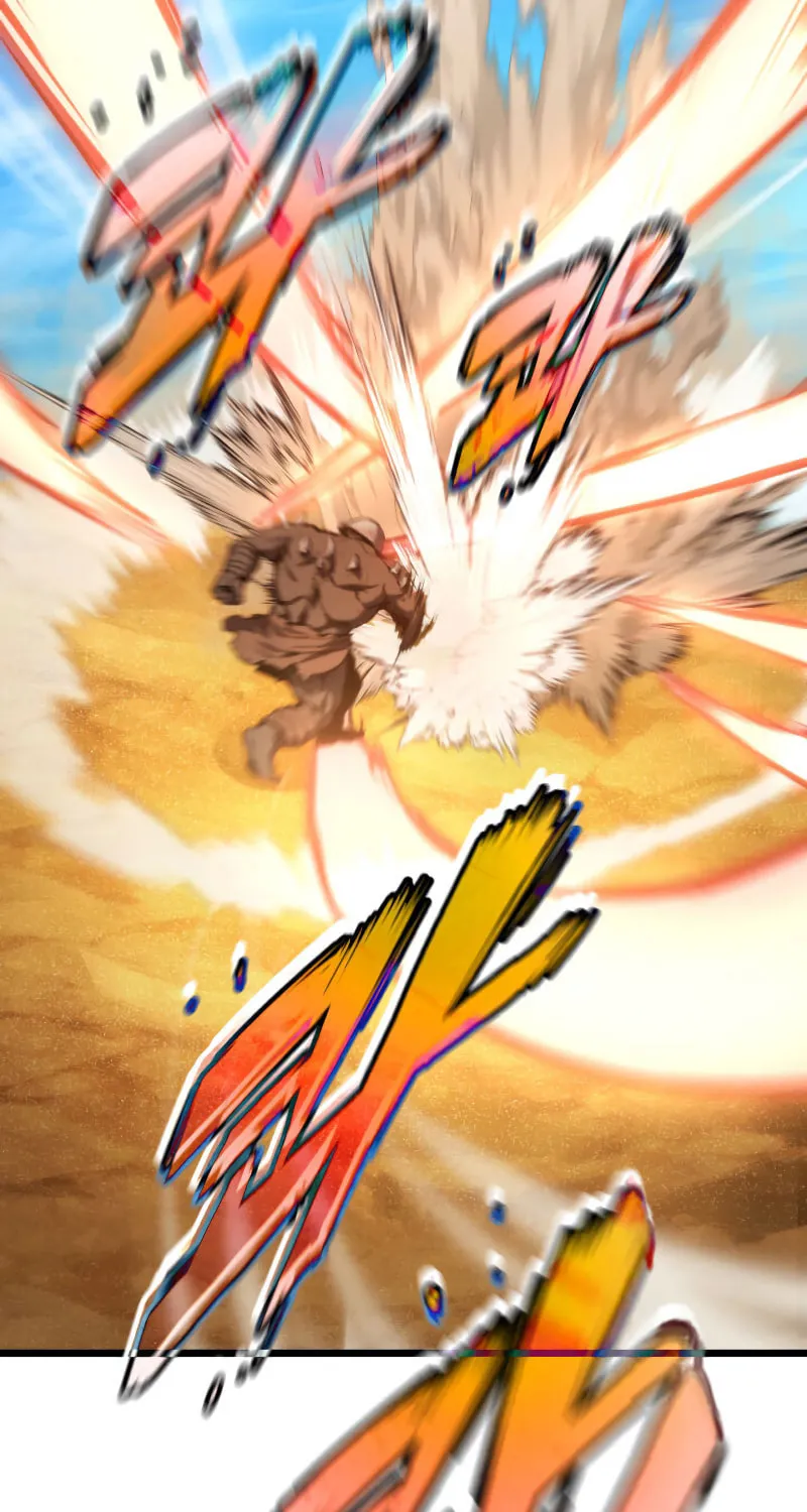 Ranker