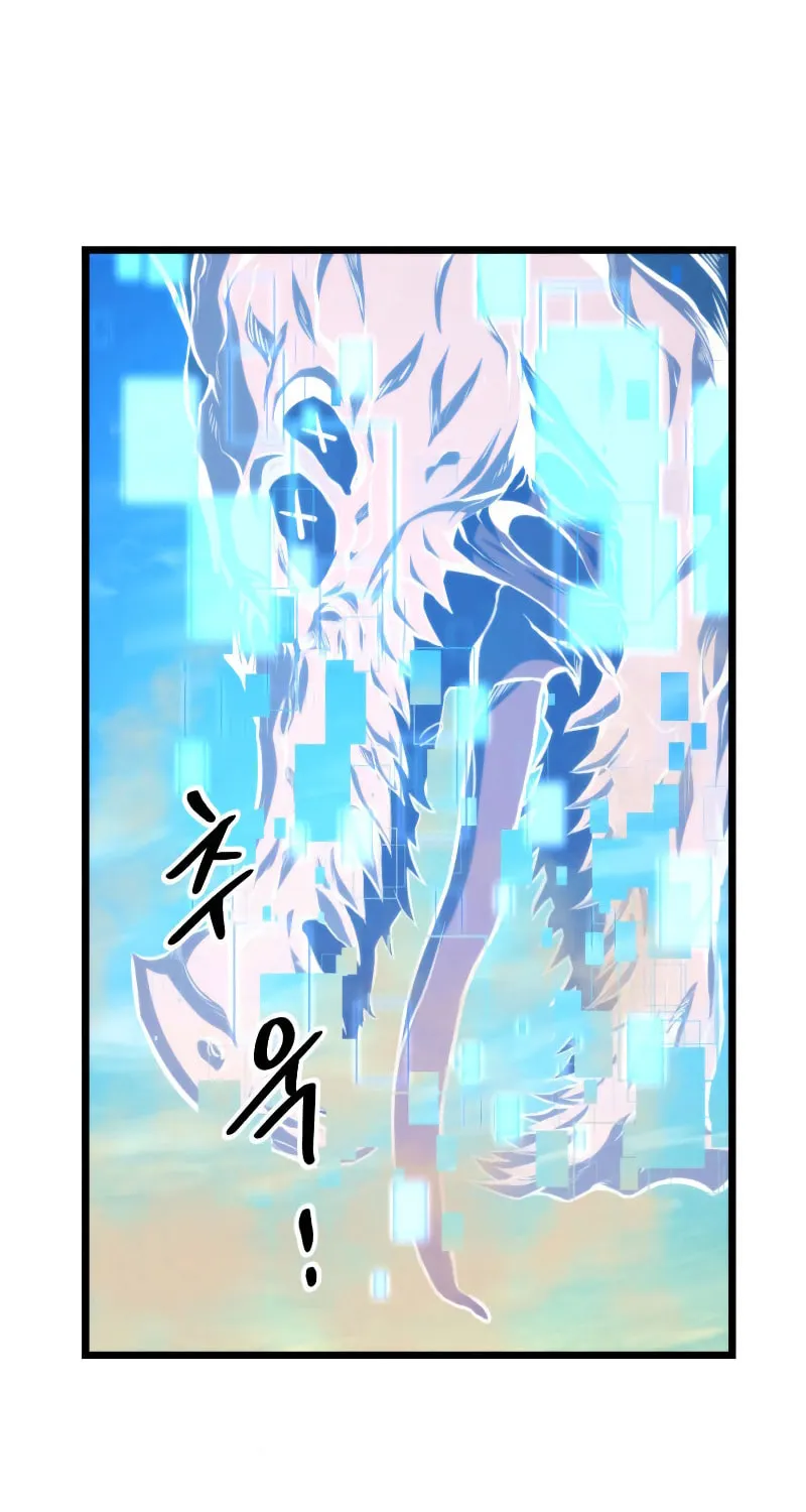 Ranker
