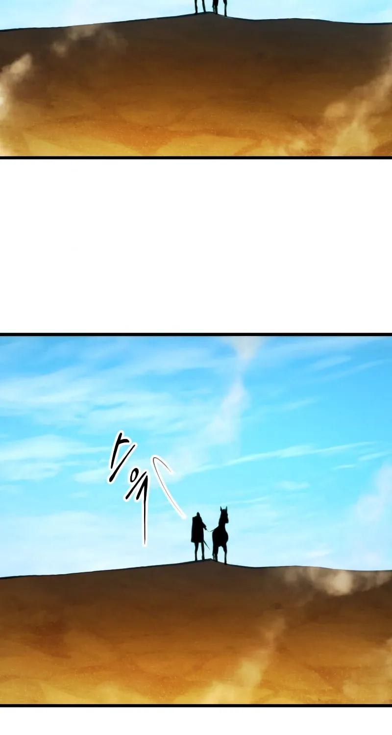 Ranker