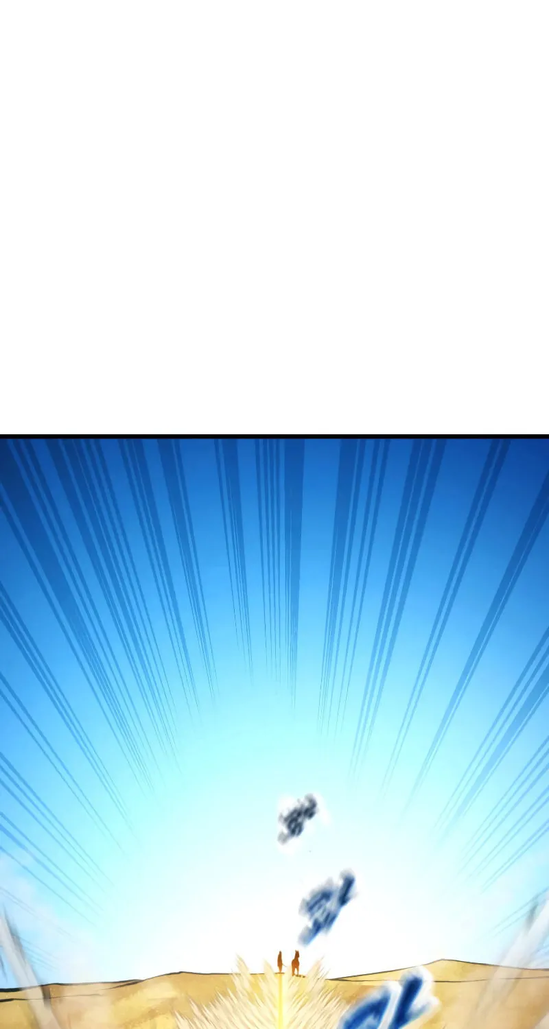 Ranker
