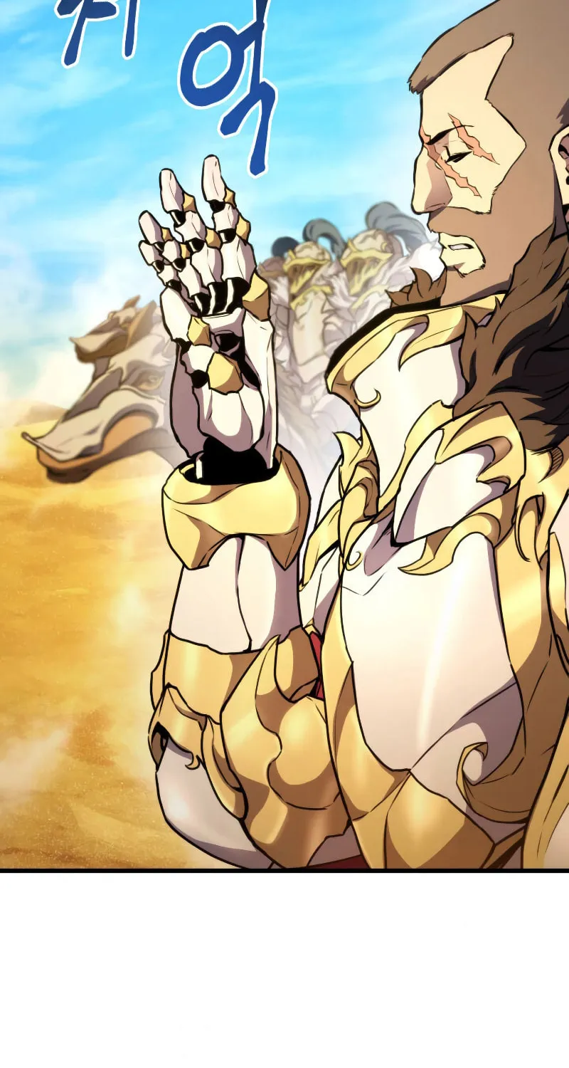 Ranker