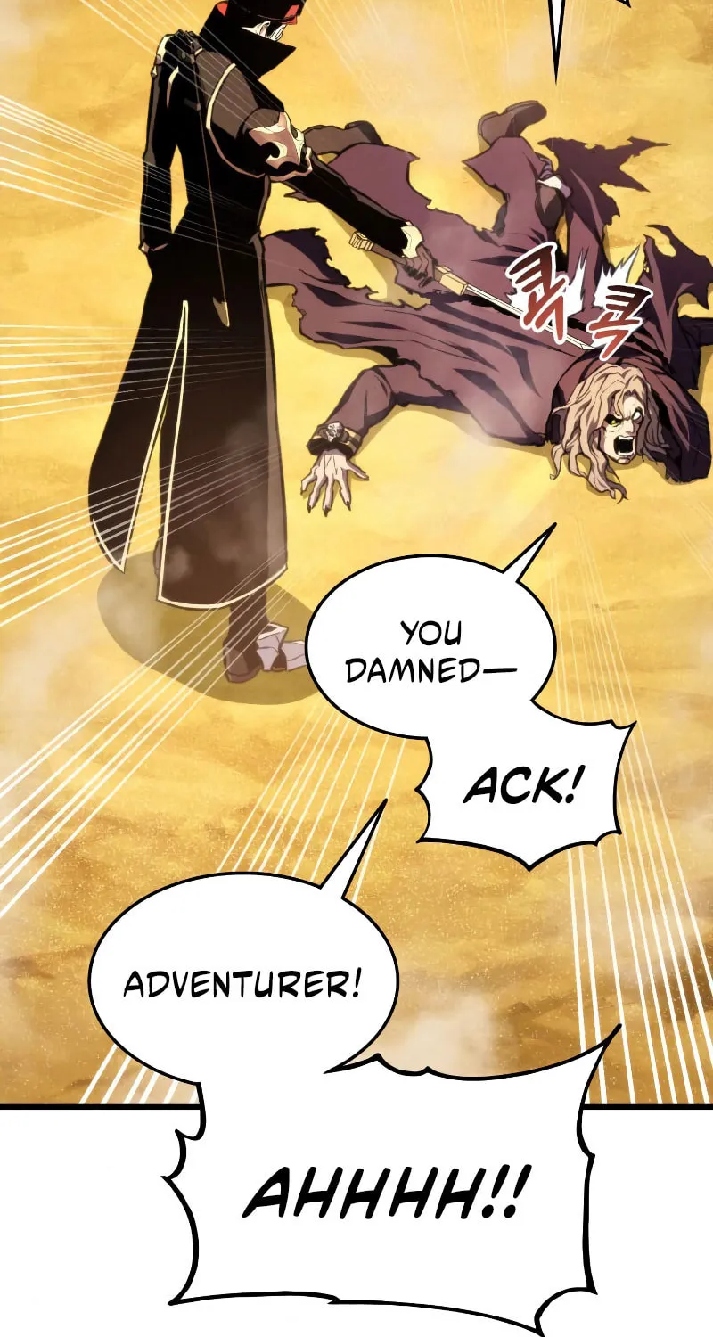 Ranker