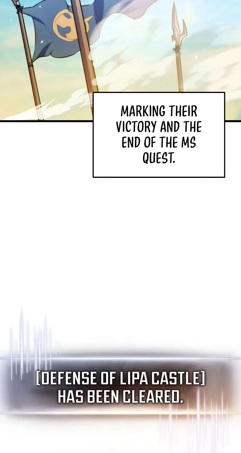 Ranker