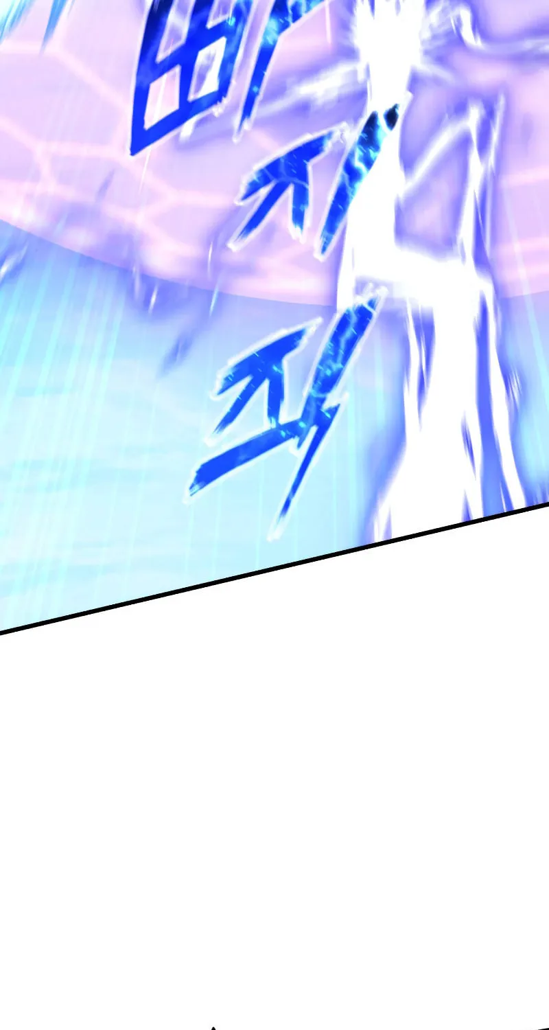 Ranker
