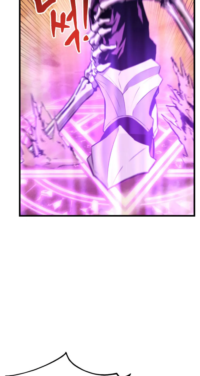 Ranker