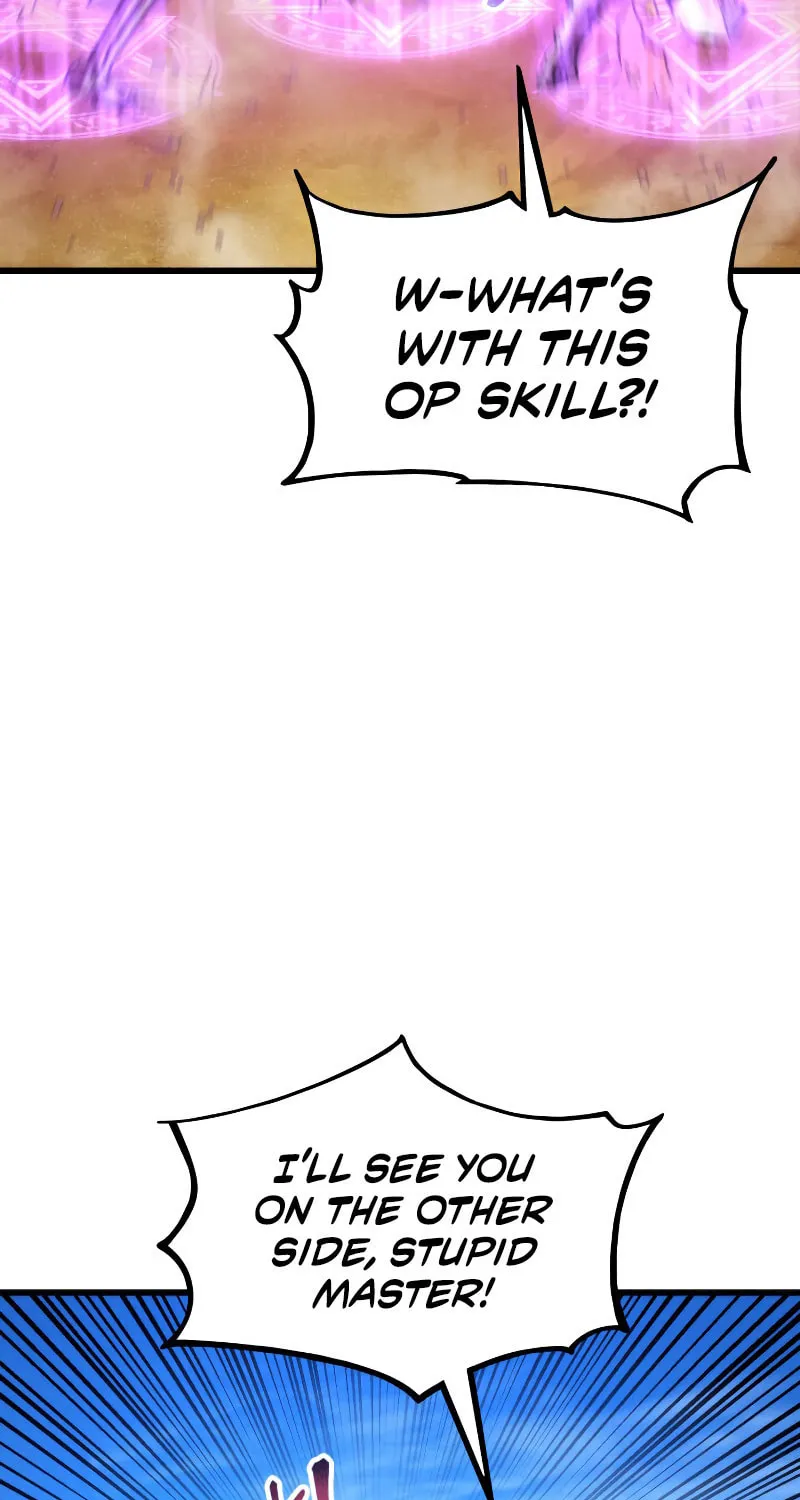 Ranker