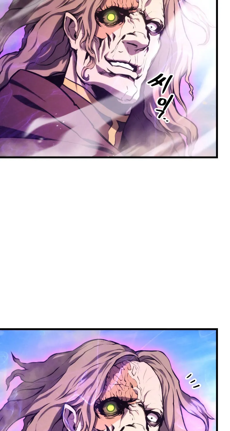 Ranker