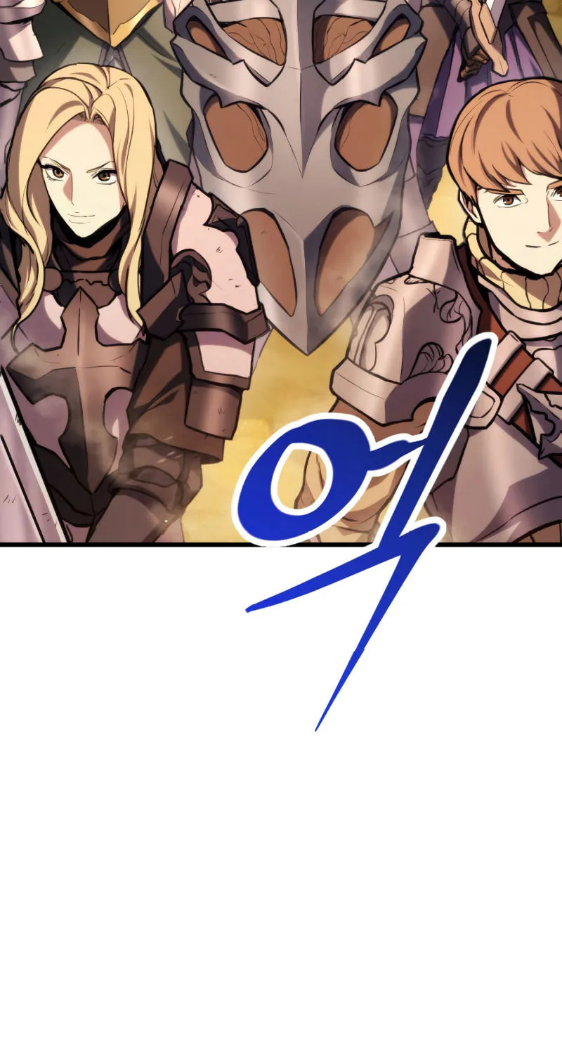 Ranker