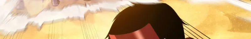 Ranker