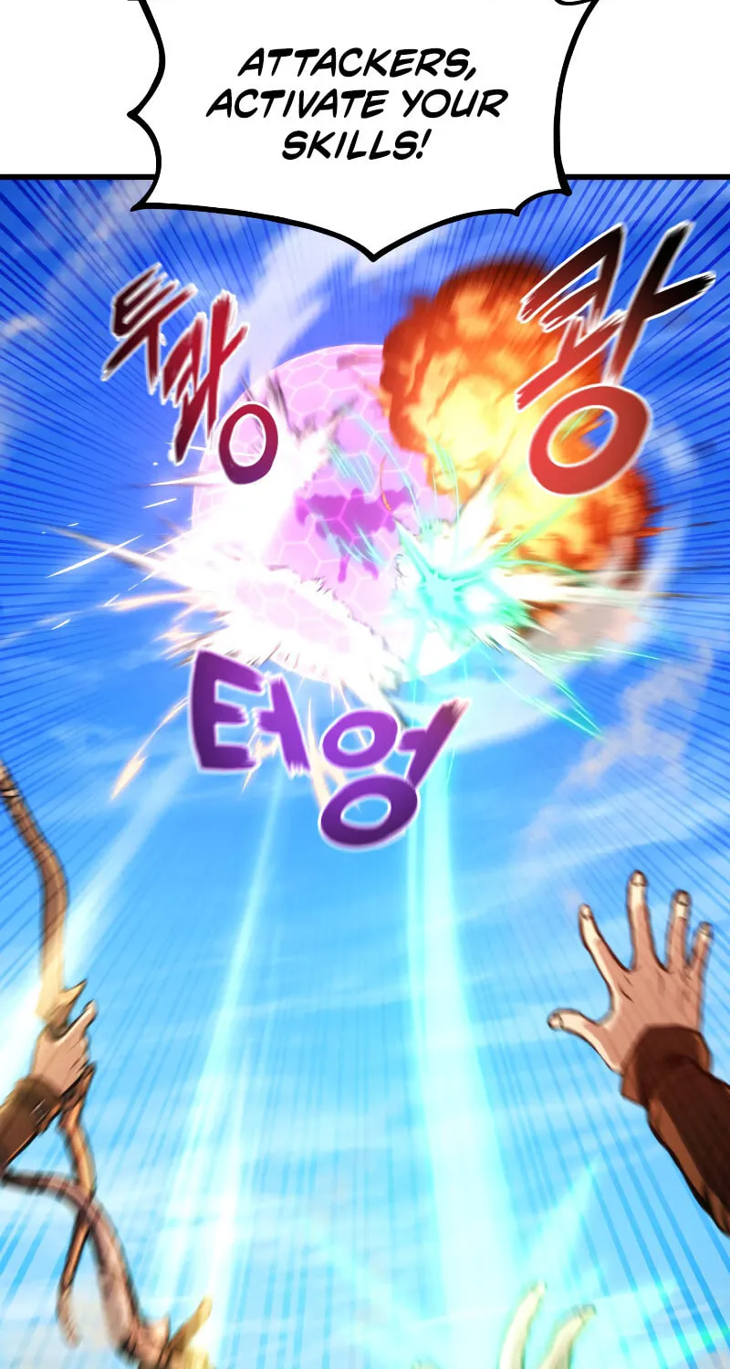 Ranker