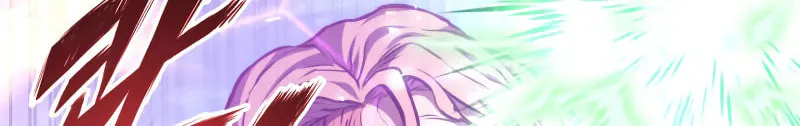 Ranker