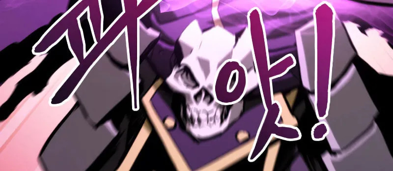 Ranker