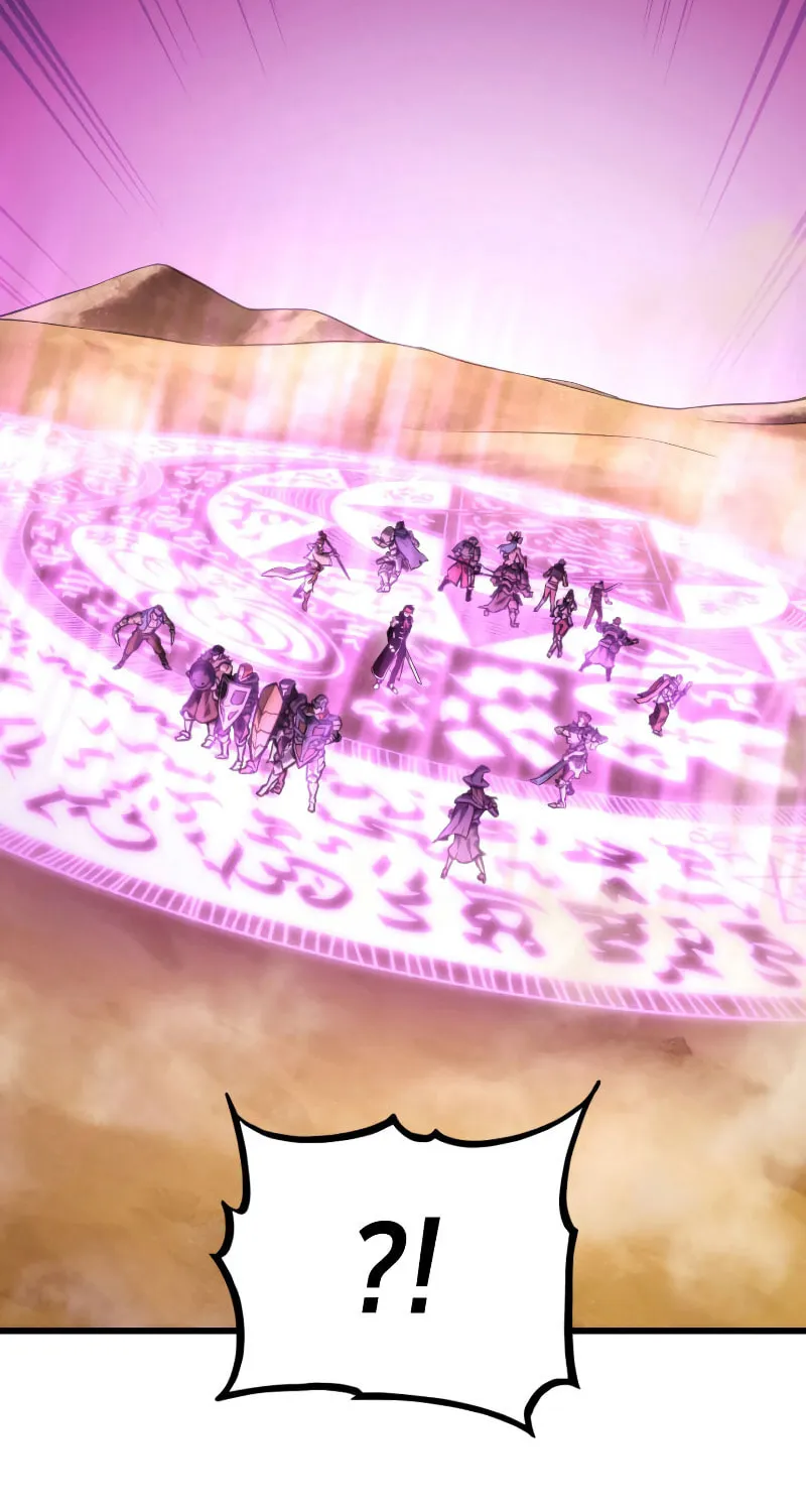 Ranker