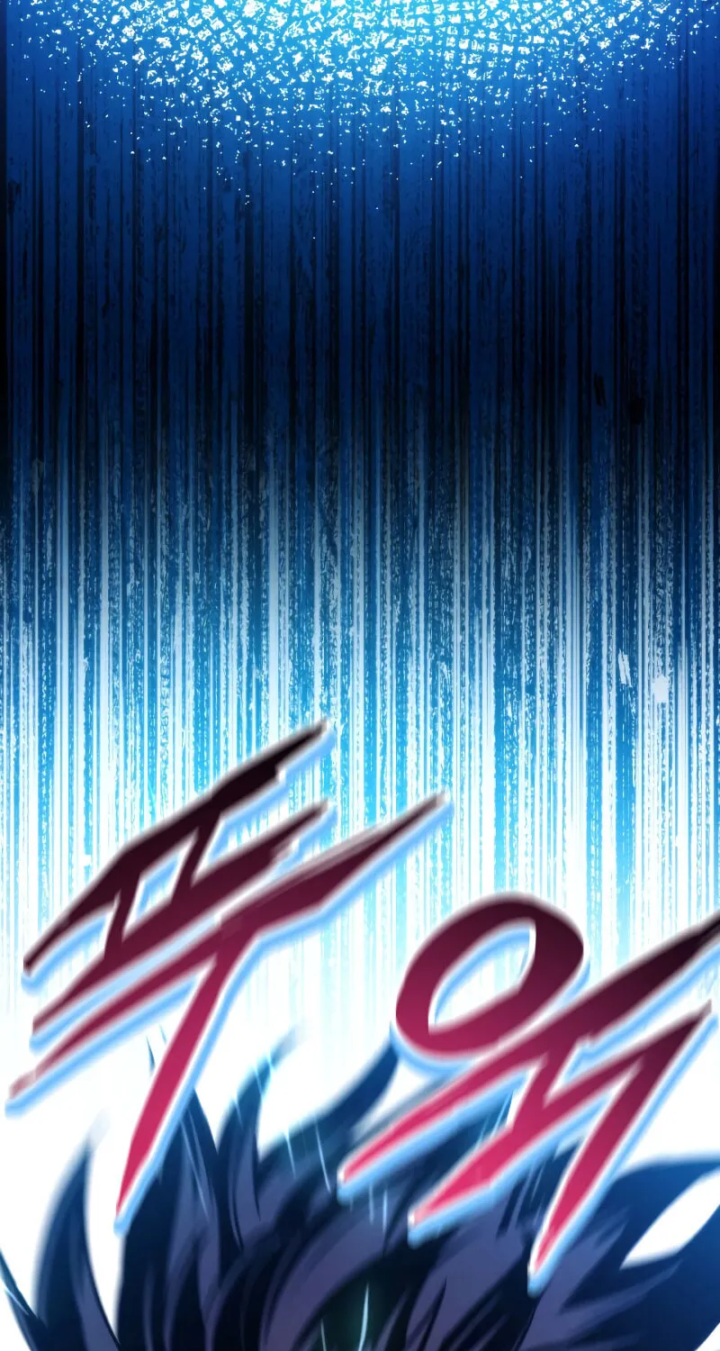 Ranker
